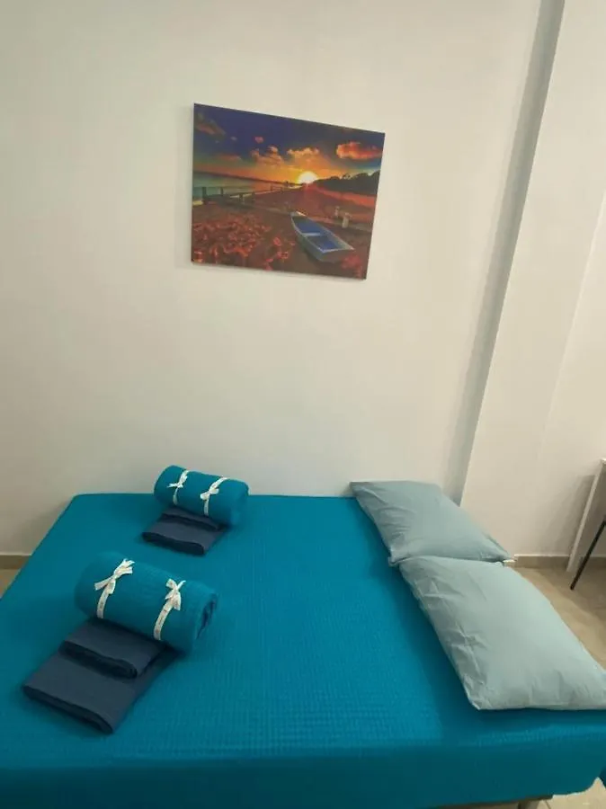 Chill Out Apartment Salonic 0*,